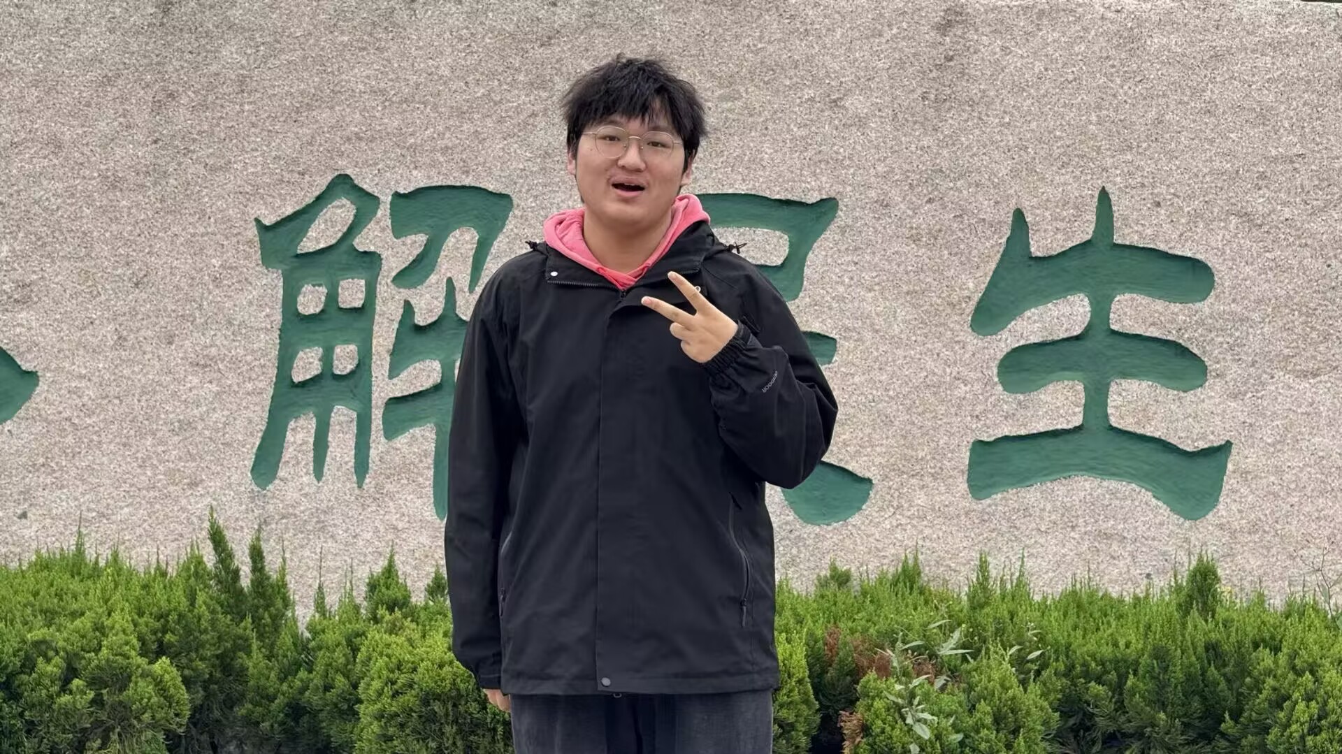 肖才健 (2).jpg