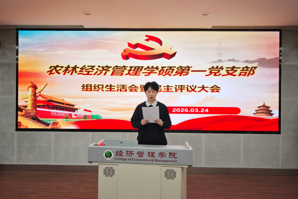 图片2png(1).png