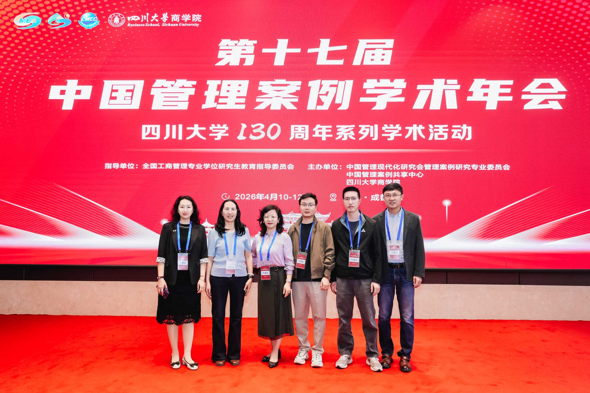 微信图片_20260415094030_186_148.jpg