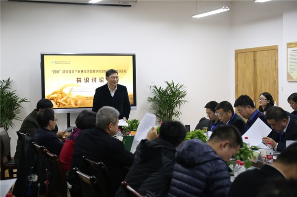 dcc417de0fac4128a1c66b013a9faee0.jpg
