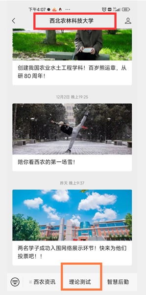 06740a96a79f4c25962016b2e377b93b.png