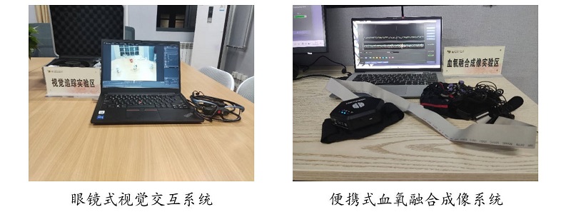 1bc6c9026462452ebf66b9cfab7a50cf.jpg 血氧.jpg