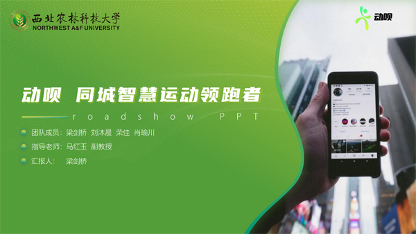 428d167e0e9b4d37879d08b9234f5586.png 图片1.png