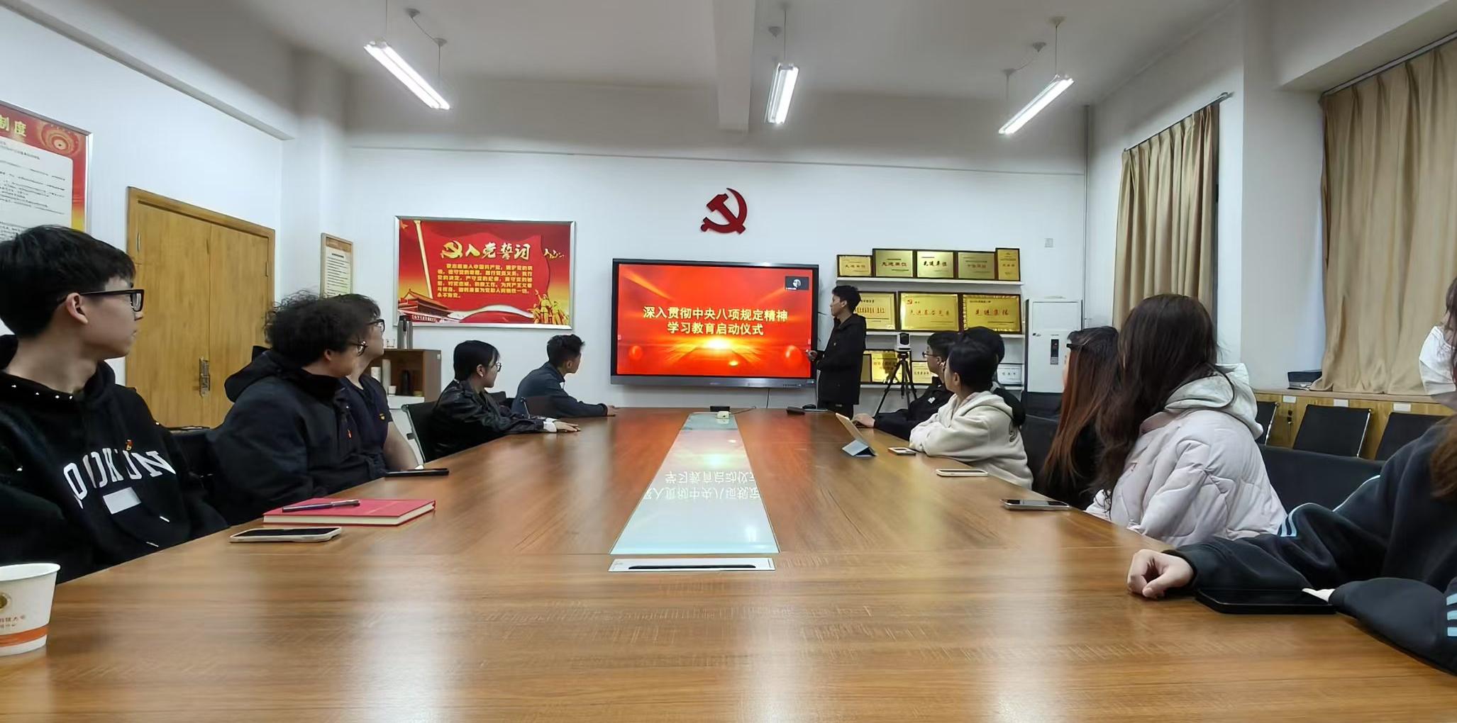 启动会.jpg